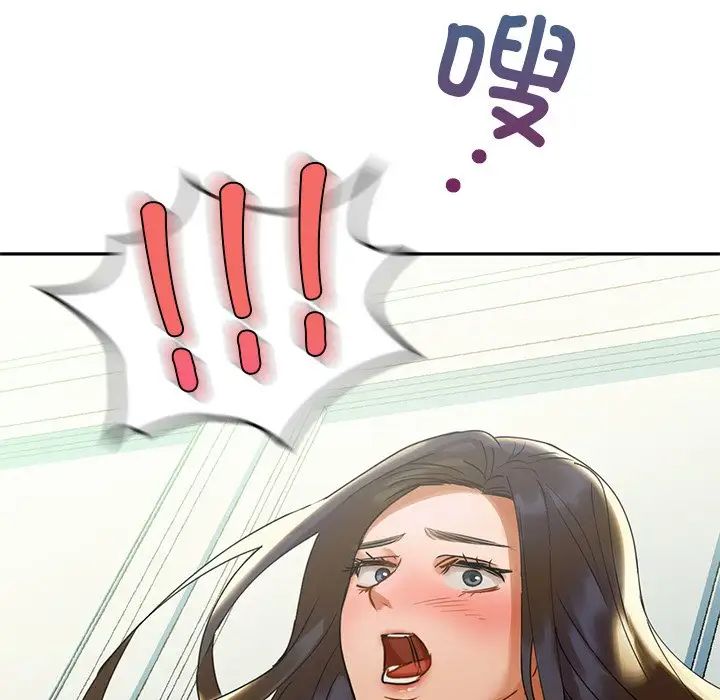 咖啡因-第1章-图片247