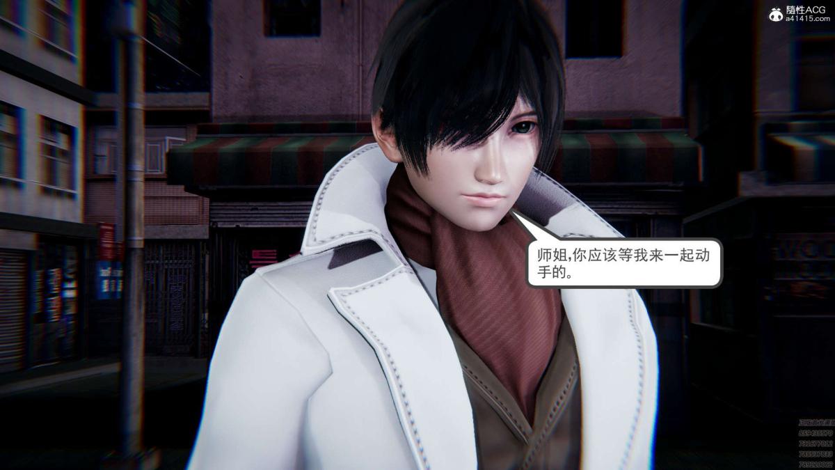 [3D]淫妖兽语第一季 - 01-归来的刺客(1)42.jpg,[3D]淫妖兽语第一季 - 01-归来的刺客(1)42,[3D]淫妖兽语第一季 - 01-归来的刺客(1)