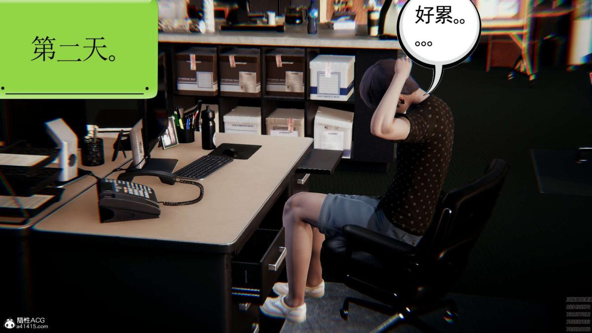 [3D]淫妖兽语第一季 - 01-归来的刺客(1)46.jpg,[3D]淫妖兽语第一季 - 01-归来的刺客(1)46,[3D]淫妖兽语第一季 - 01-归来的刺客(1)
