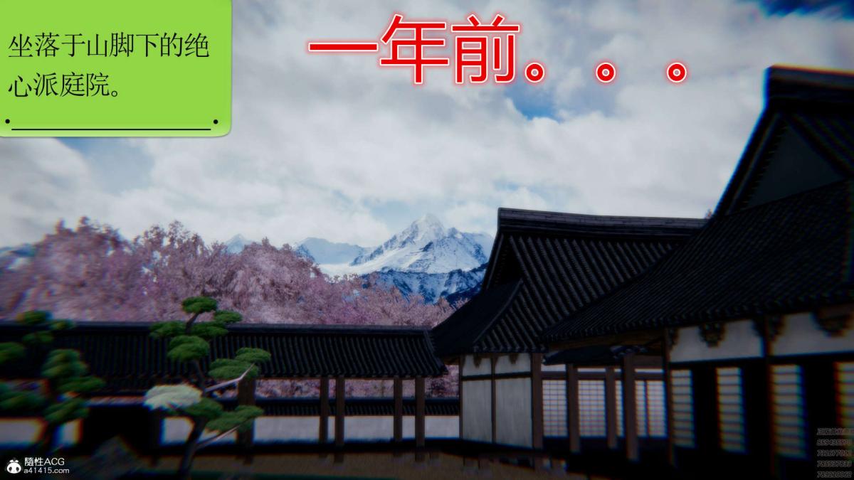 [3D]淫妖兽语第一季 - 01-归来的刺客(1)95.jpg,[3D]淫妖兽语第一季 - 01-归来的刺客(1)95,[3D]淫妖兽语第一季 - 01-归来的刺客(1)