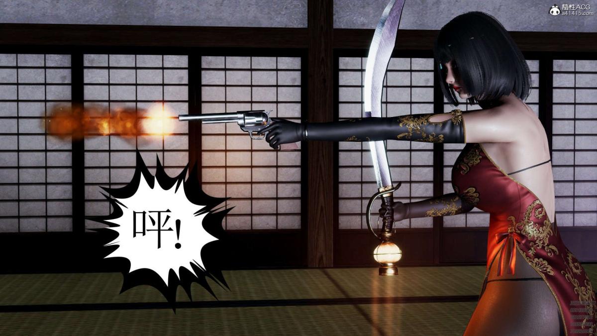 [3D]淫妖兽语第一季02-授纹仪式(3)