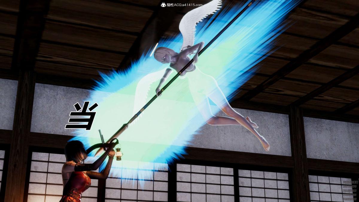 [3D]淫妖兽语第一季02-授纹仪式(3)