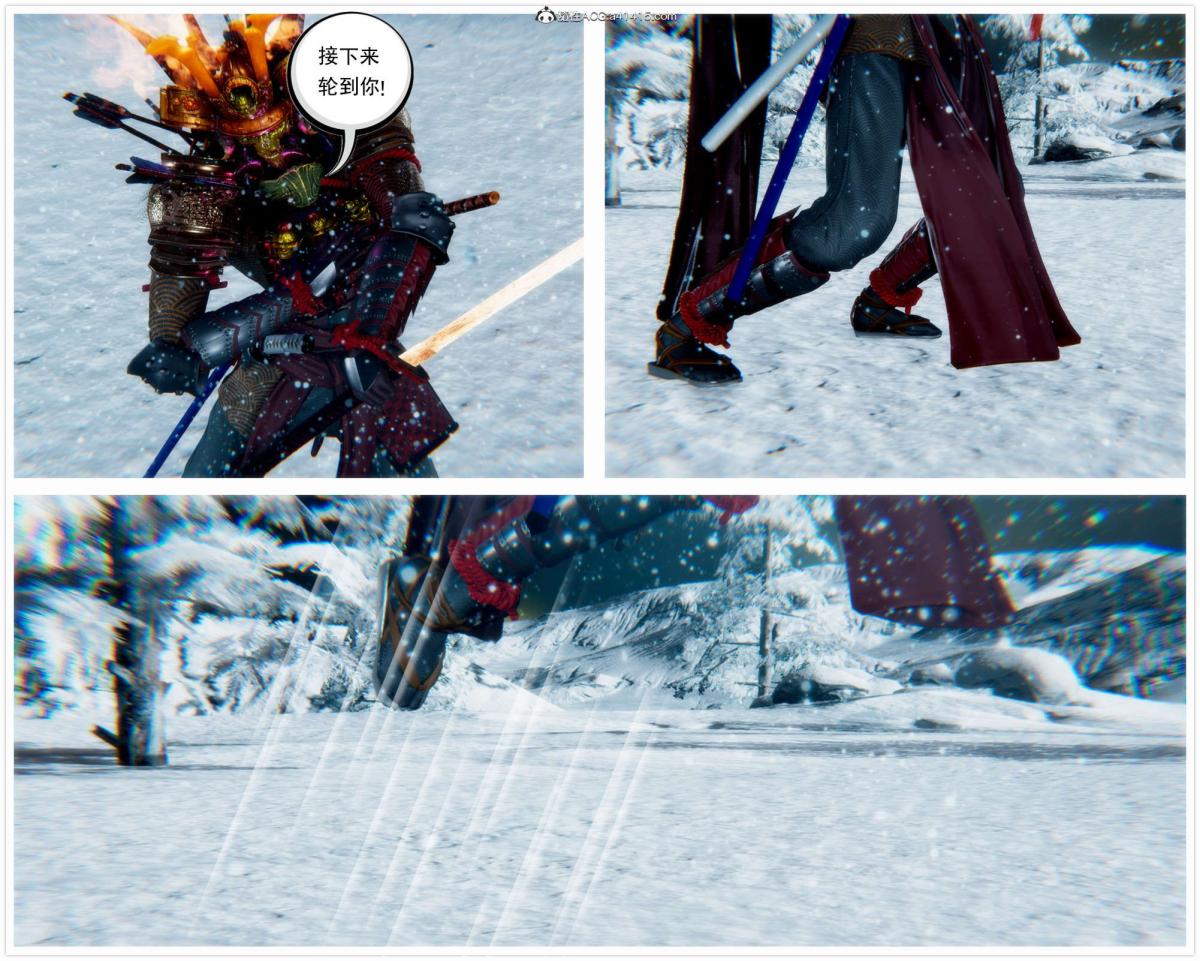 [3D]淫妖兽语第一季03-曾经的羁绊(1)