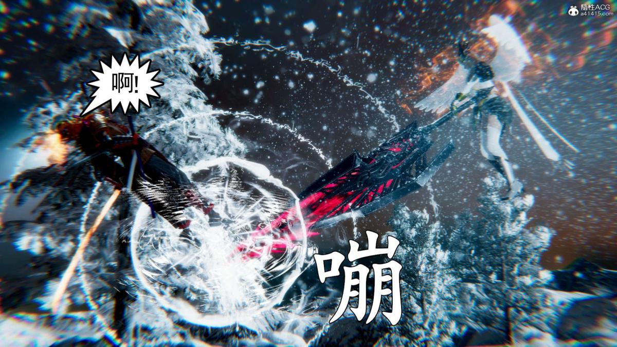 [3D]淫妖兽语第一季03-曾经的羁绊(1)