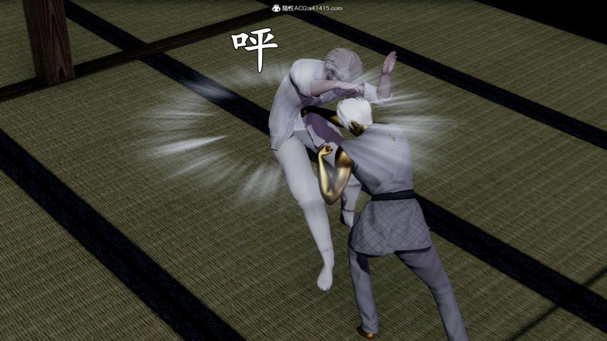 [3D]淫妖兽语第一季03-曾经的羁绊(2)