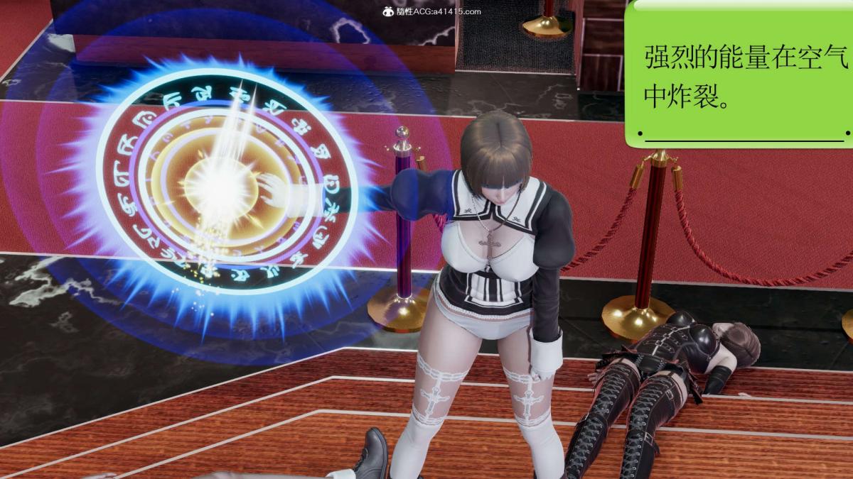 [3D]淫妖兽语第一季03-曾经的羁绊(3)