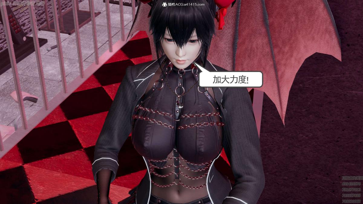 [3D]淫妖兽语第一季04-折翼的天使(2)