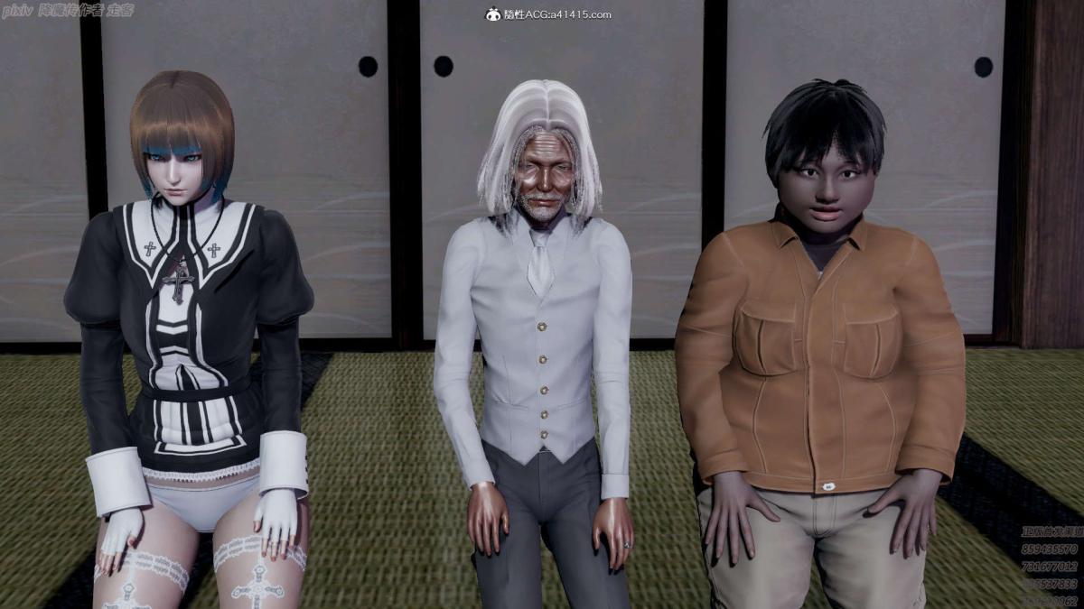 [3D]淫妖兽语第一季04-折翼的天使(3)