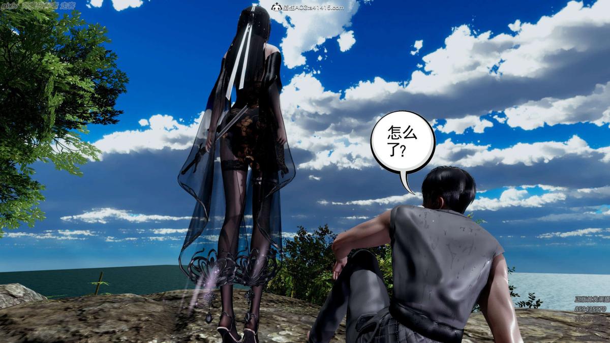 [3D]淫妖兽语第一季04-折翼的天使(3)