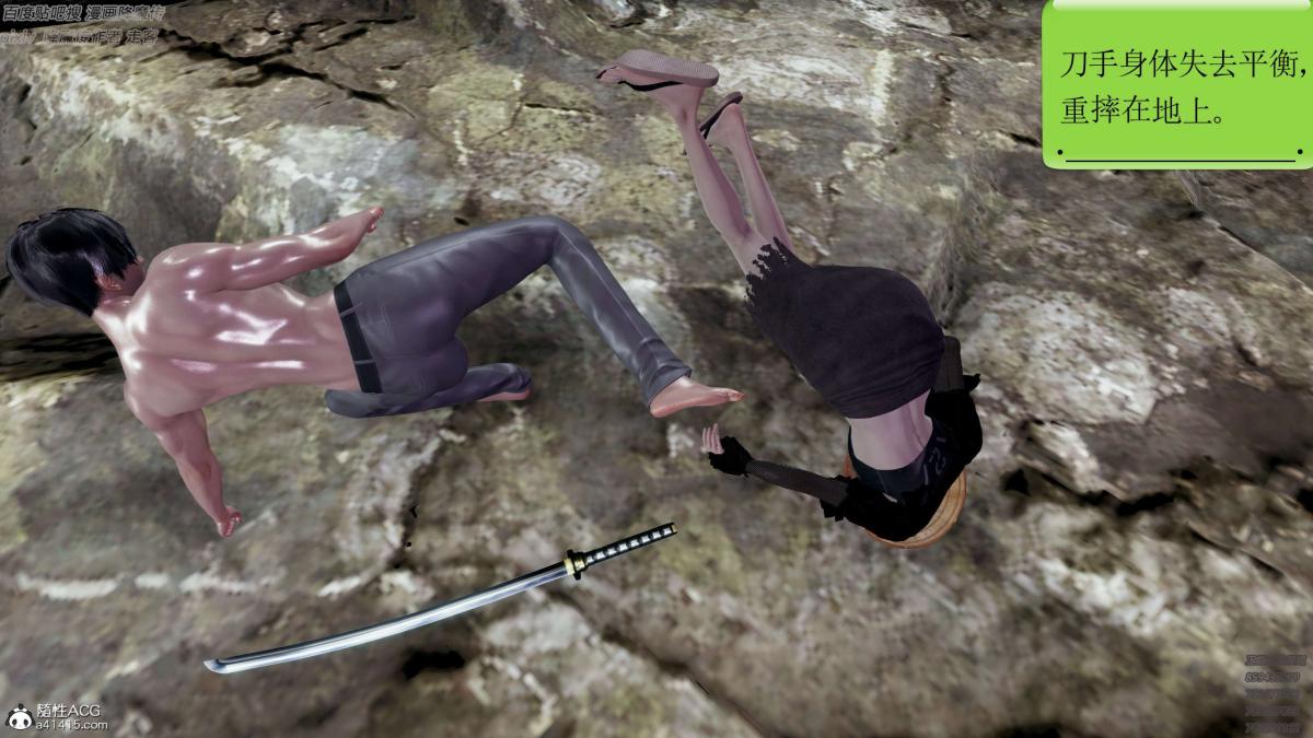 [3D]淫妖兽语第一季05-妖兽特工组(1)