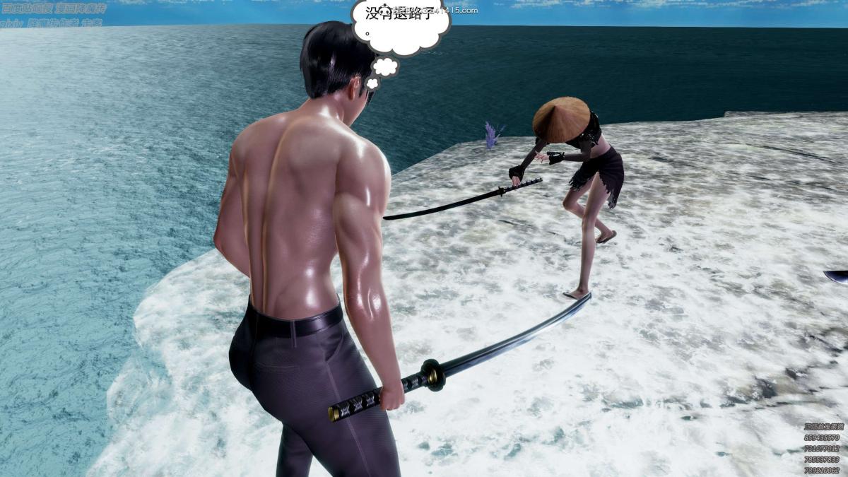 [3D]淫妖兽语第一季05-妖兽特工组(1)