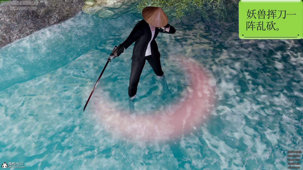 [3D]淫妖兽语第一季05-妖兽特工组(1)