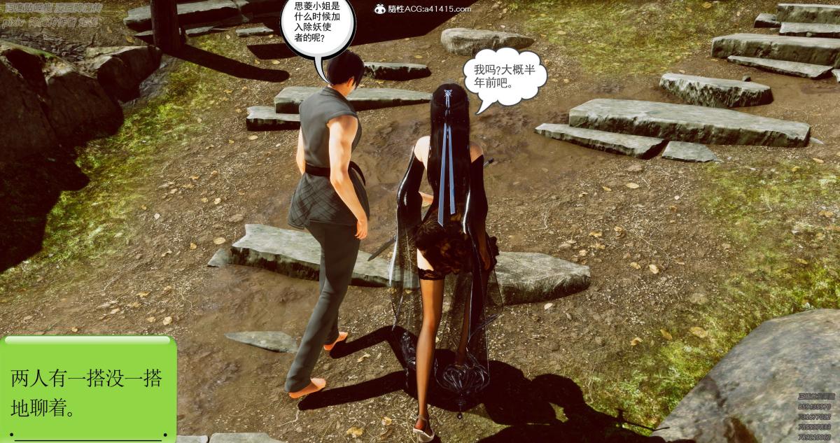 44.jpg