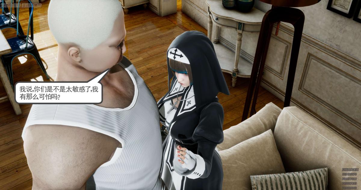 [3D]淫妖兽语第一季06-夜袭(1)