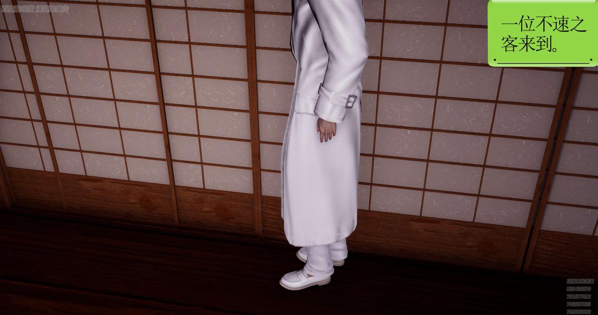 [3D]淫妖兽语第一季06-夜袭(1)