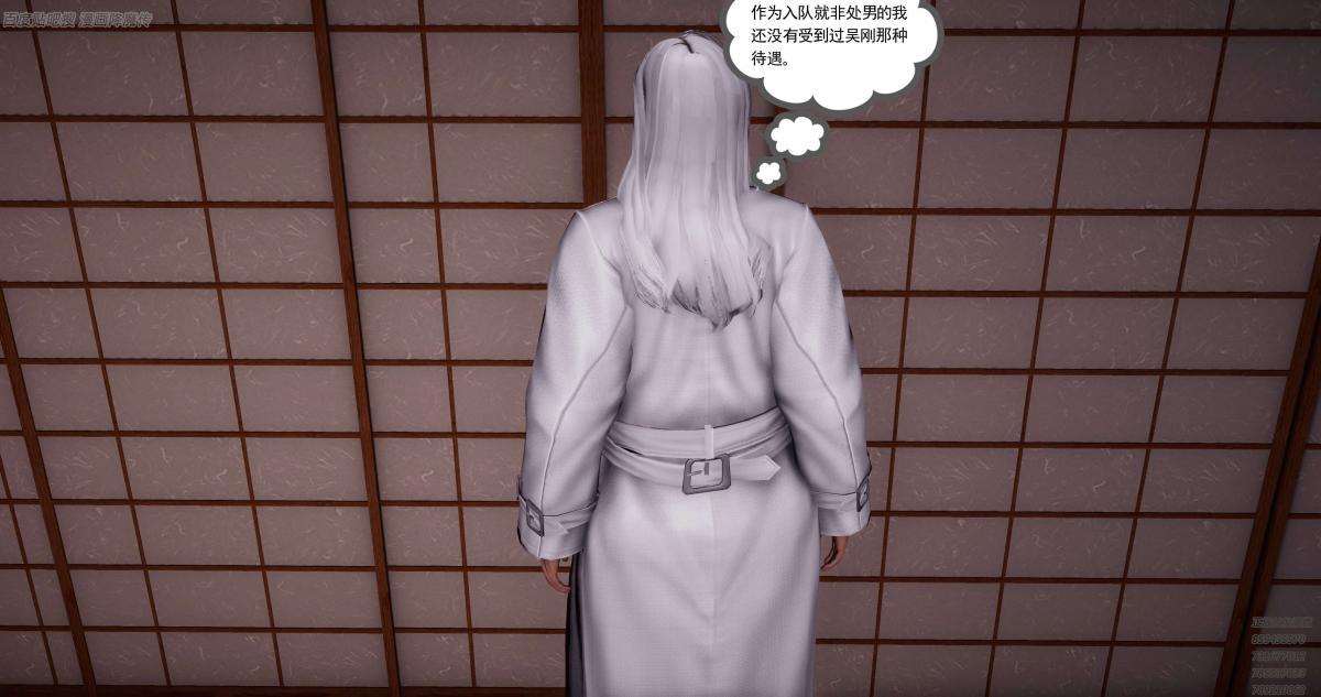 [3D]淫妖兽语第一季06-夜袭(1)