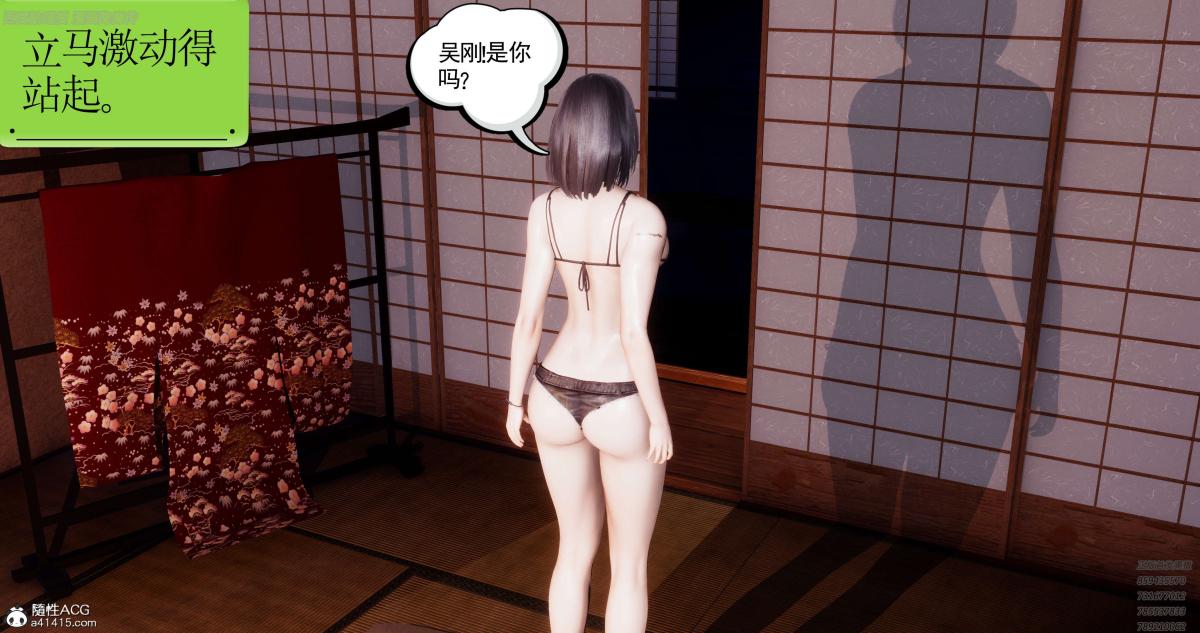 74.jpg