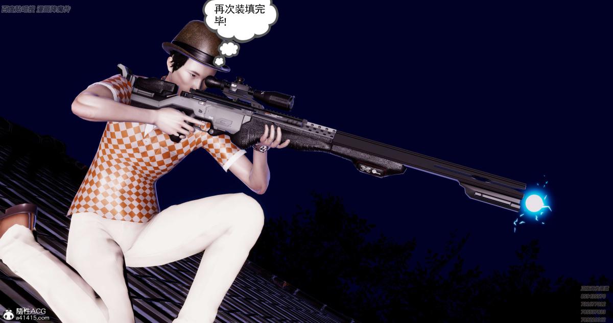85.jpg