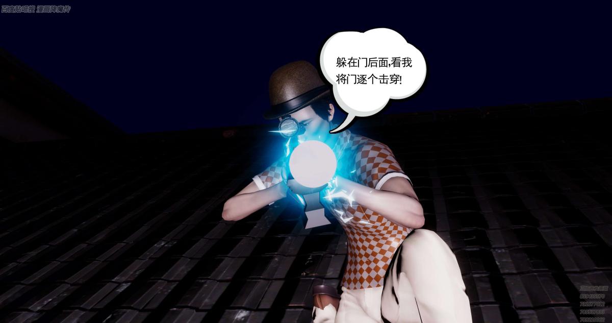 88.jpg