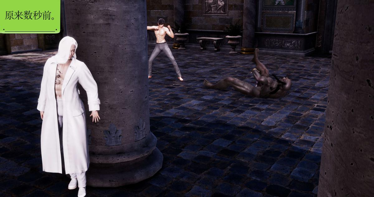 [3D]淫妖兽语第一季07-扭曲的人格(1)