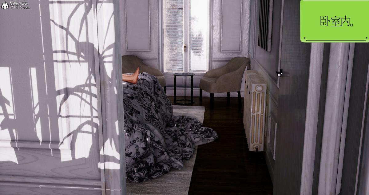 [3D]淫妖兽语第一季07-扭曲的人格(1)