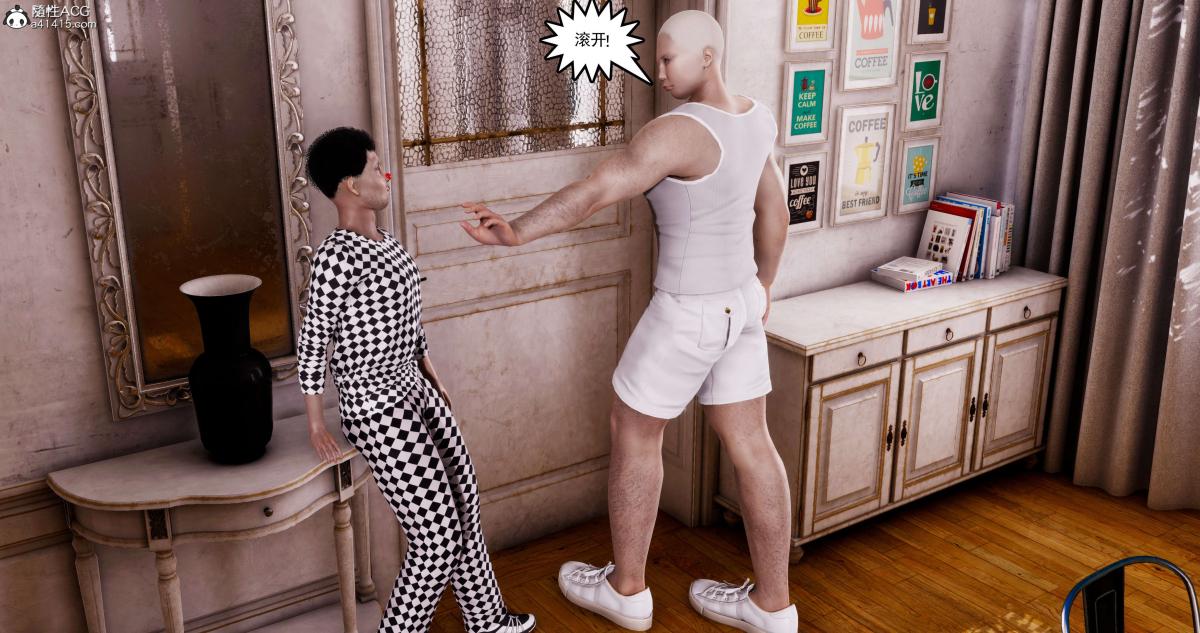 [3D]淫妖兽语第一季07-扭曲的人格(2)