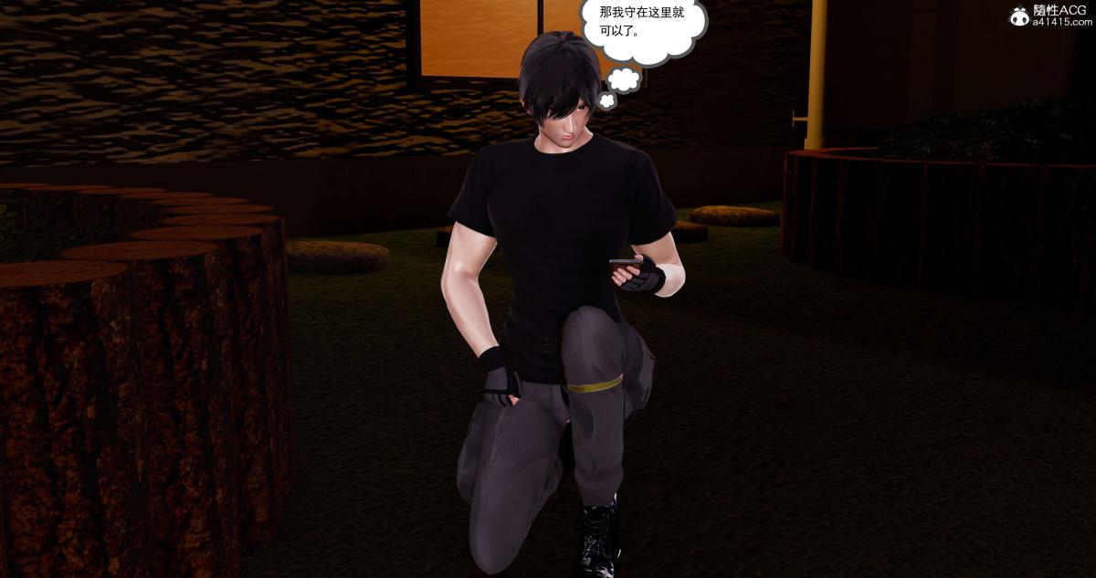 [3D]淫妖兽语第一季07-扭曲的人格(2)