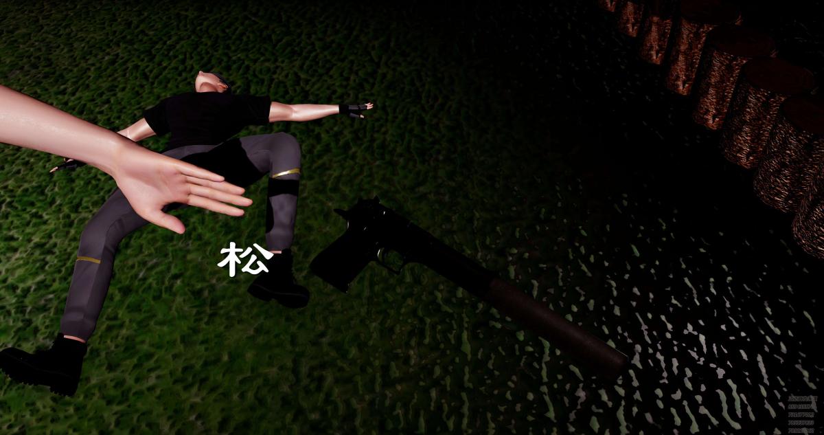 [3D]淫妖兽语第一季08-困境(1)