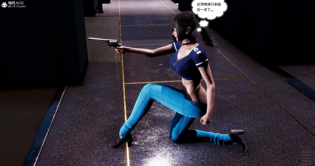 [3D]淫妖兽语第一季08-困境(2)