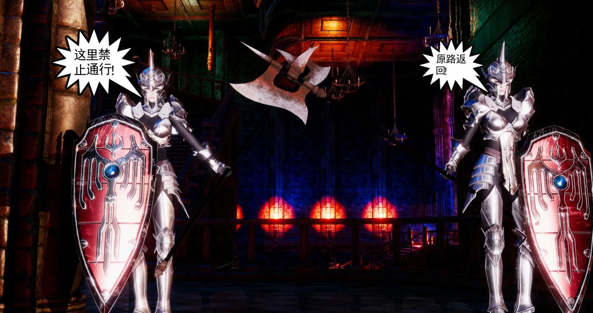 [3D]淫妖兽语第一季09-教廷(1)