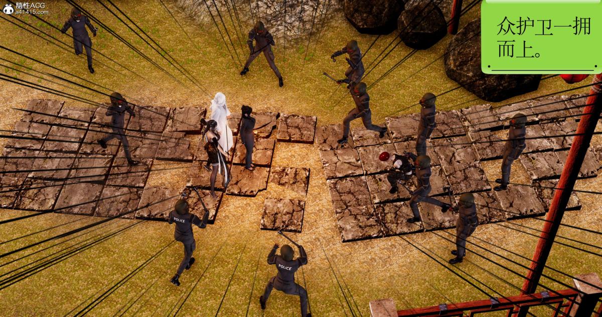 [3D]淫妖兽语第一季09-教廷(2)