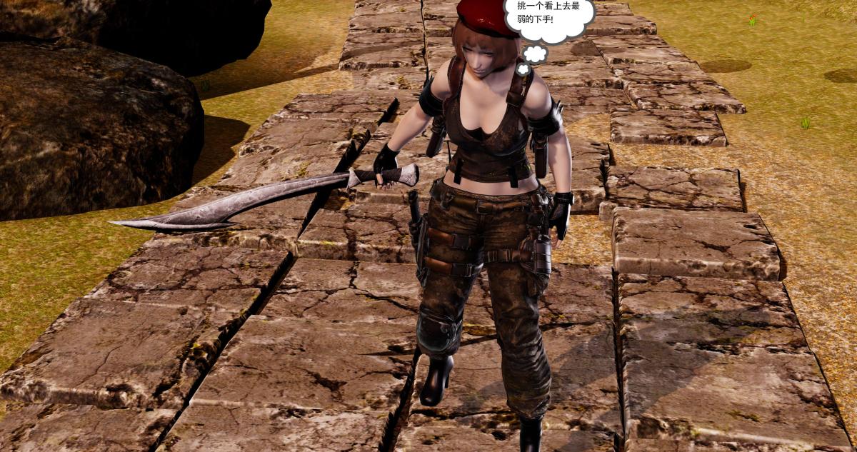 [3D]淫妖兽语第一季09-教廷(2)