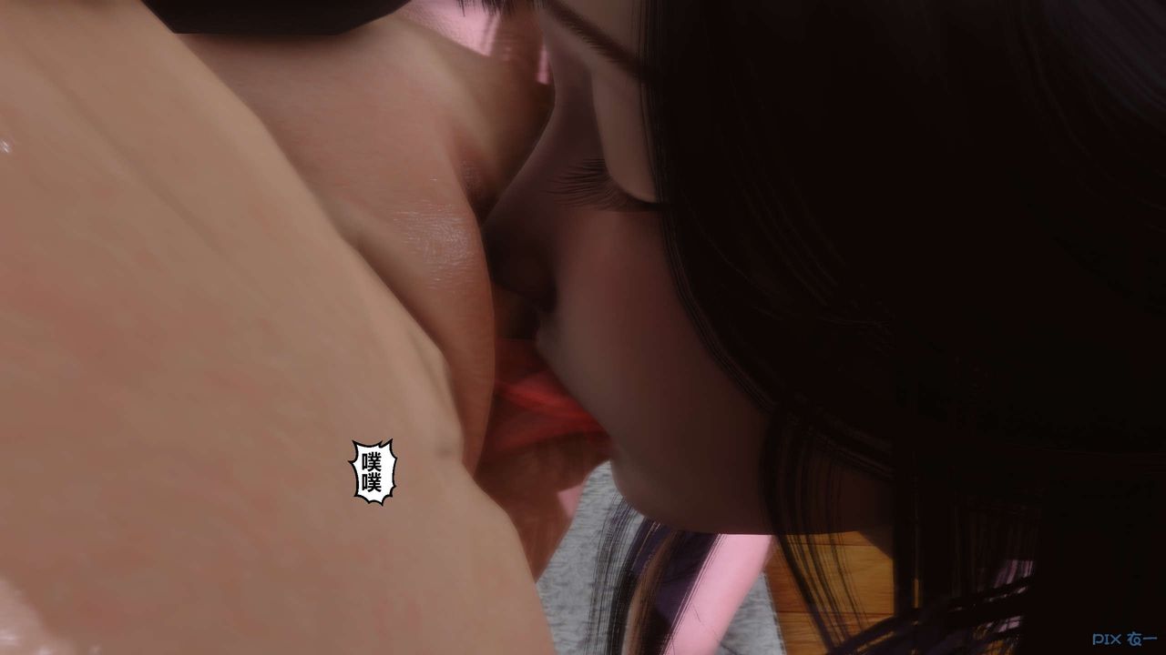 [3D]秘密高清无码版第82话