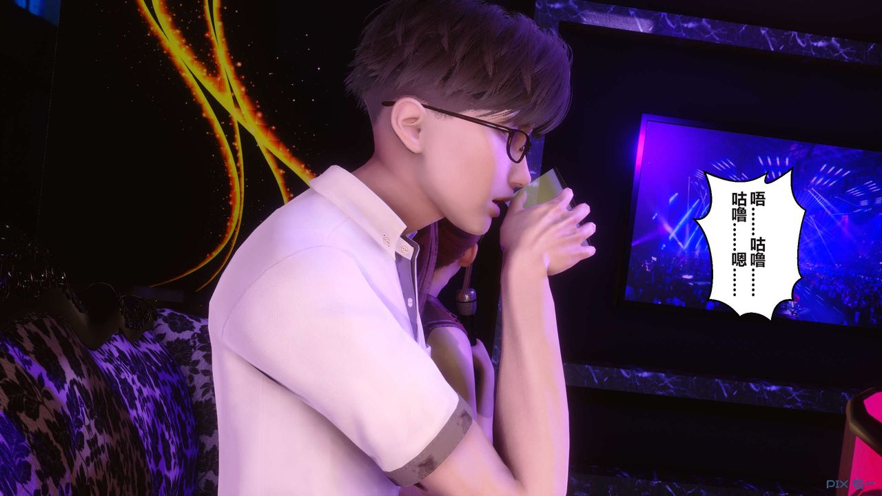 [3D]秘密高清无码版第96话