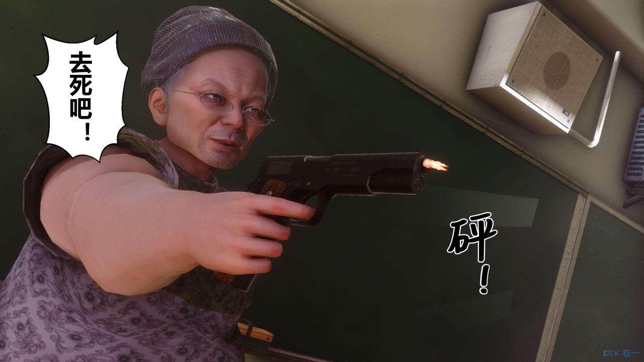 [3D]秘密高清无码版第127话