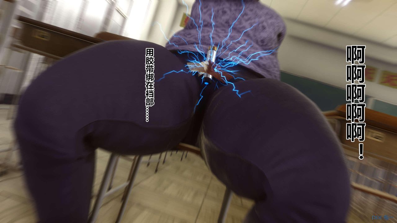 [3D]秘密高清无码版第128话