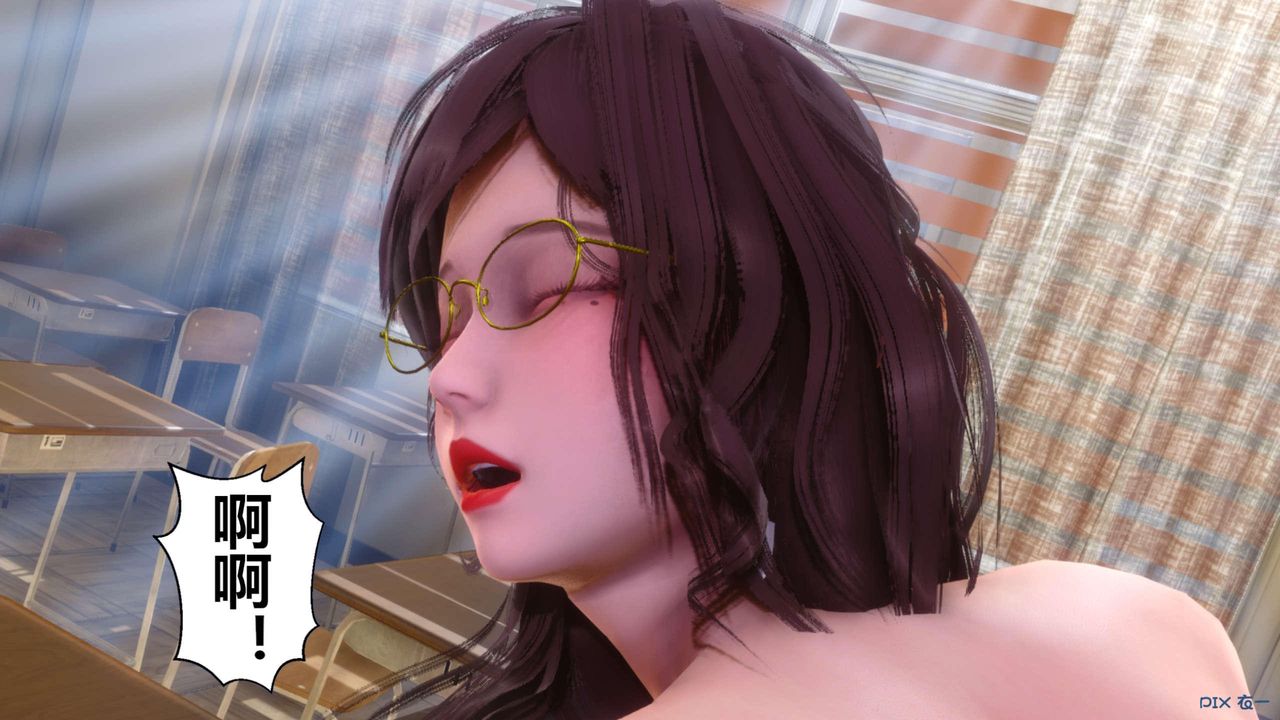 [3D]秘密高清无码版第128话