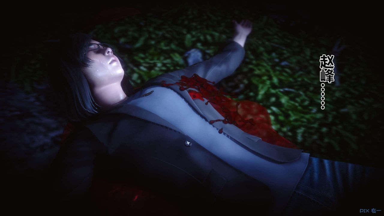 [3D]秘密高清无码版第130话