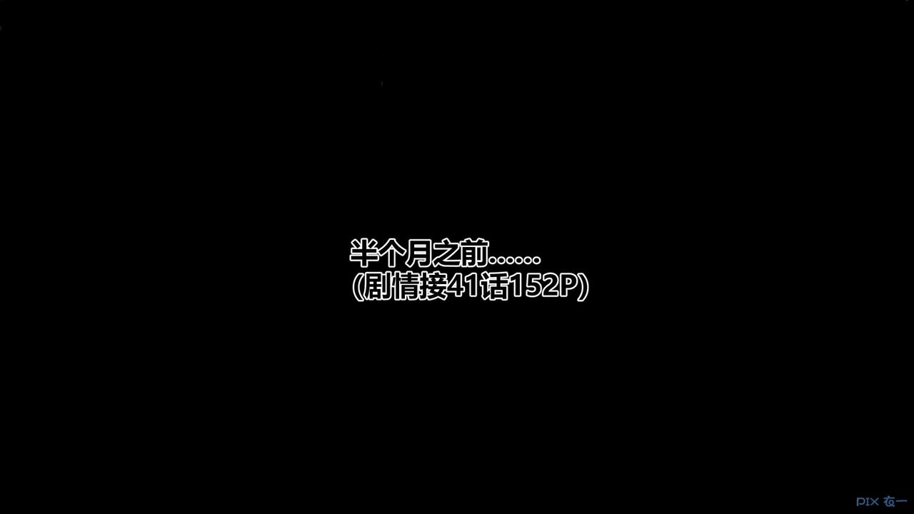 [3D]秘密高清无码版第130话