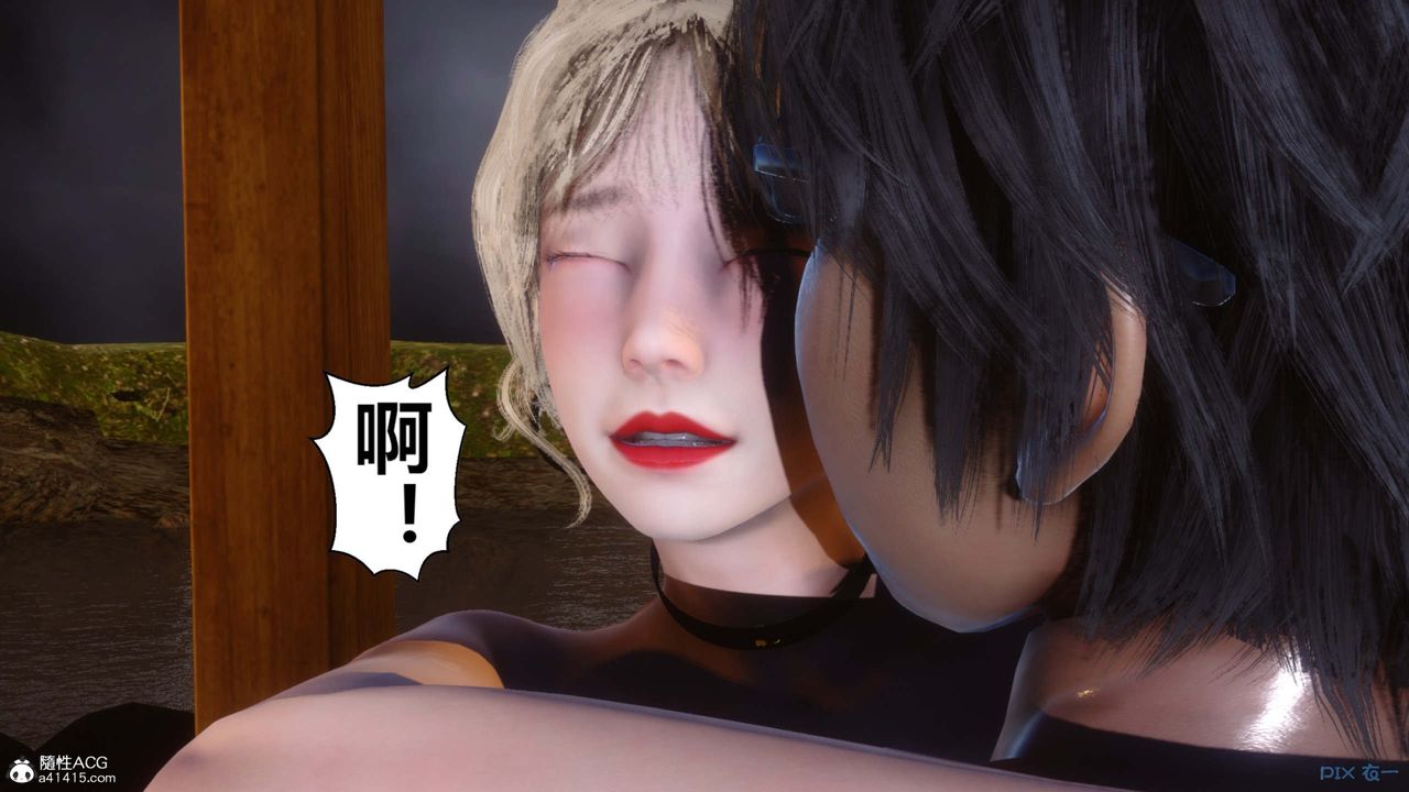 [3D]秘密高清无码版第148话