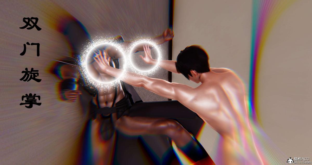 [3D]淫妖兽语第二季 - 01-身陷虎穴(1)14.jpg,[3D]淫妖兽语第二季 - 01-身陷虎穴(1)14,[3D]淫妖兽语第二季 - 01-身陷虎穴(1)