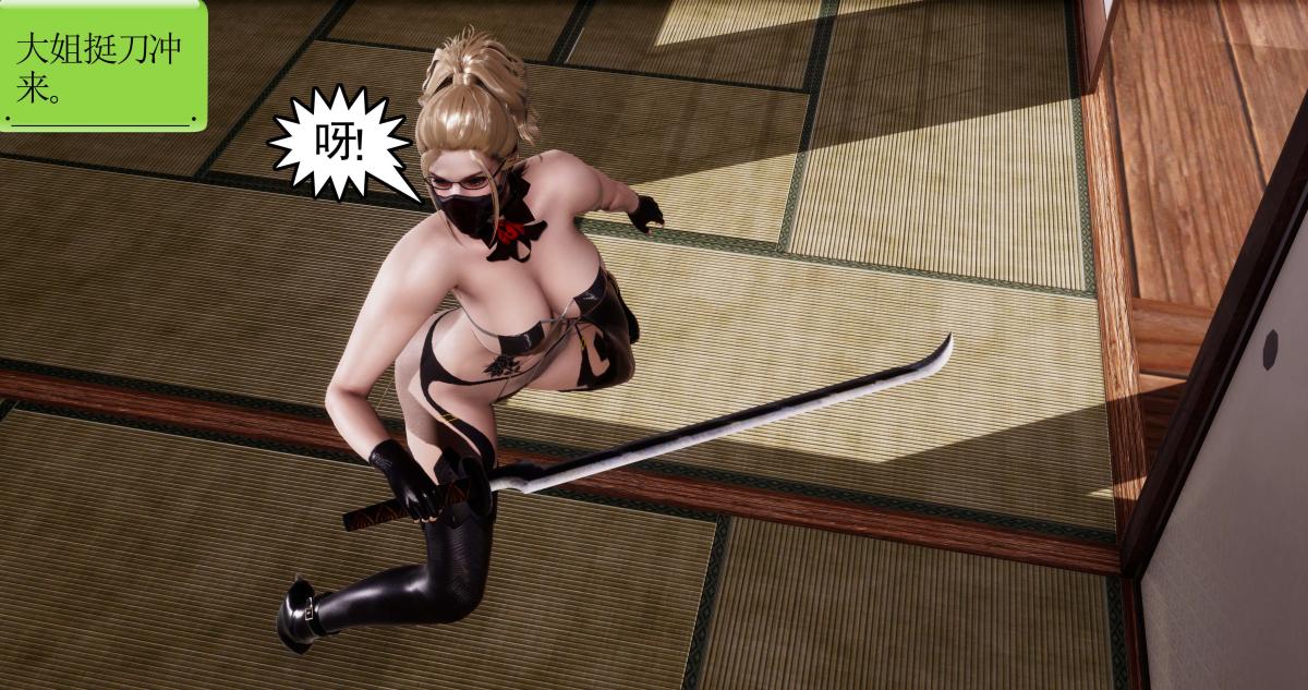[3D]淫妖兽语第二季 - 01-身陷虎穴(1)49.jpg,[3D]淫妖兽语第二季 - 01-身陷虎穴(1)49,[3D]淫妖兽语第二季 - 01-身陷虎穴(1)