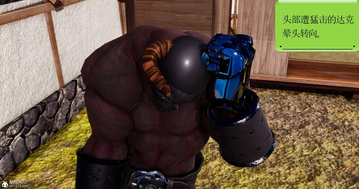 [3D]淫妖兽语第二季01-身陷虎穴(2)