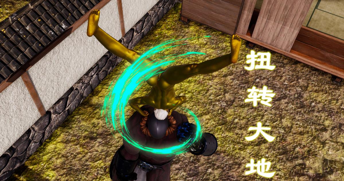 [3D]淫妖兽语第二季01-身陷虎穴(2)