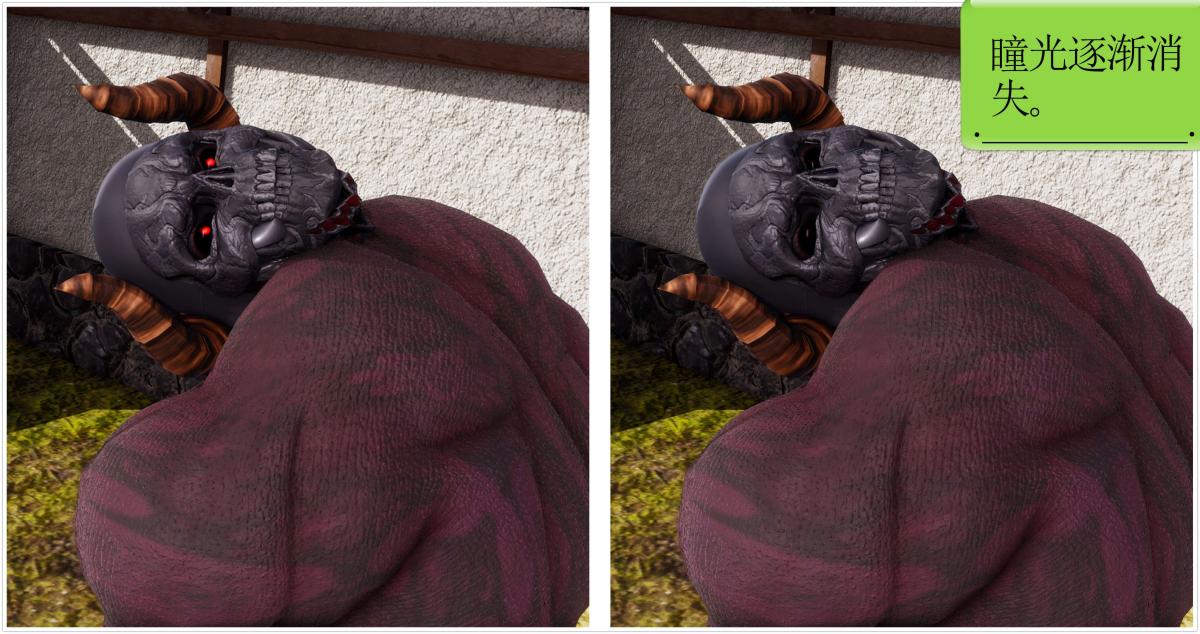 [3D]淫妖兽语第二季01-身陷虎穴(2)