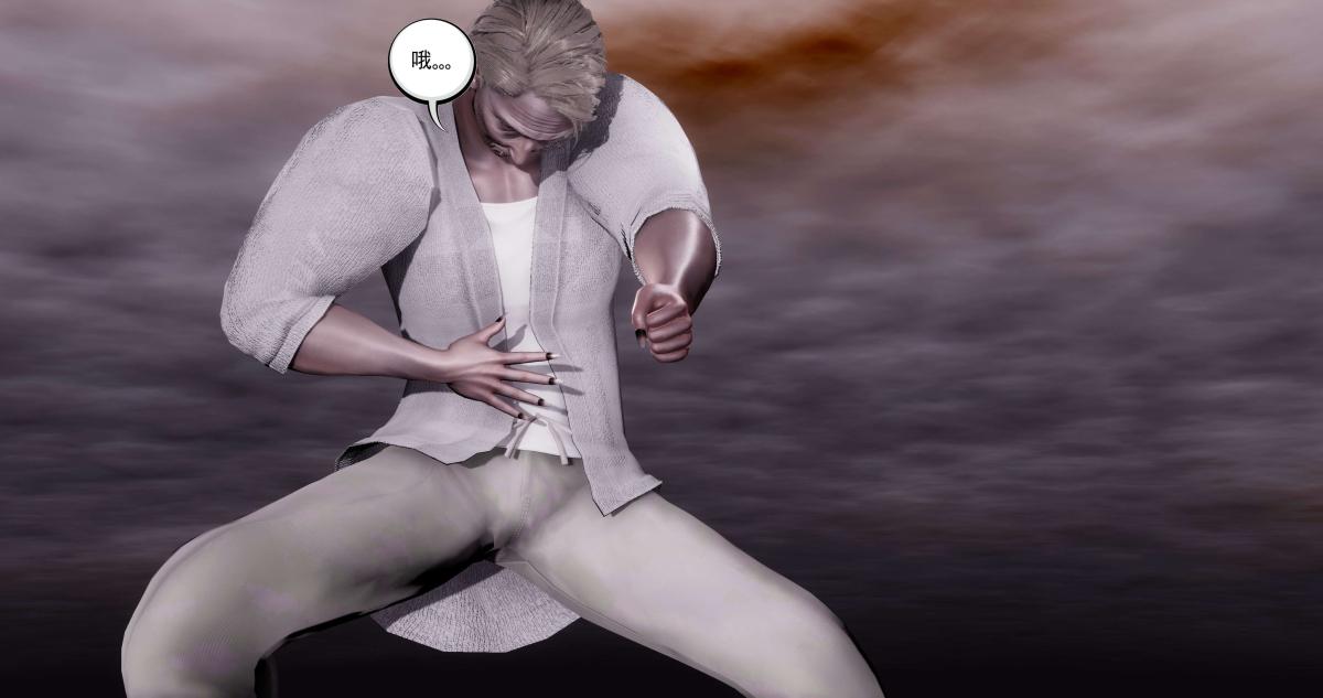 [3D]淫妖兽语第二季02-女王的交易(2)