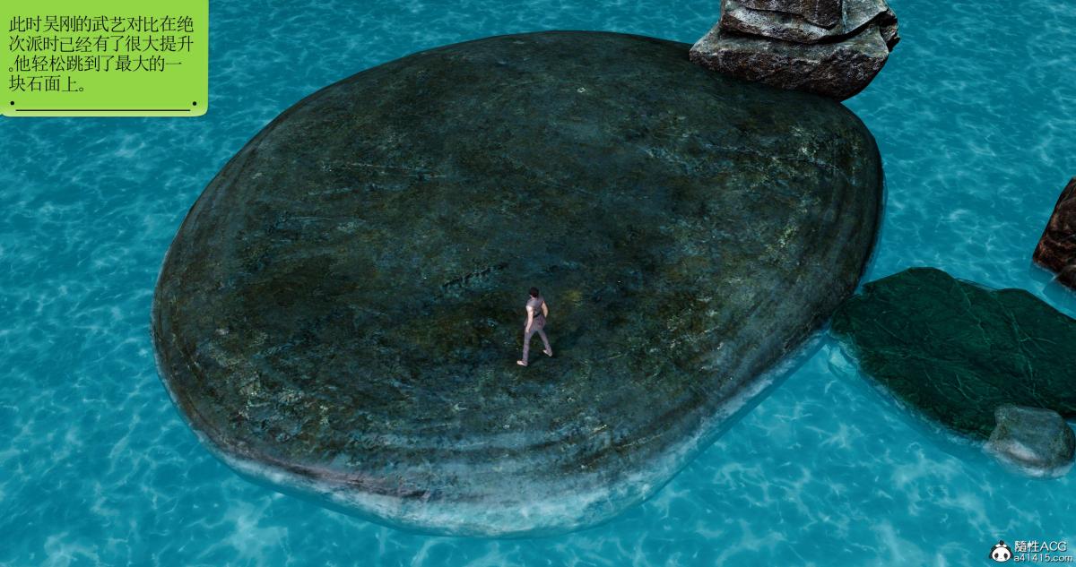 [3D]淫妖兽语第二季02-女王的交易(2)