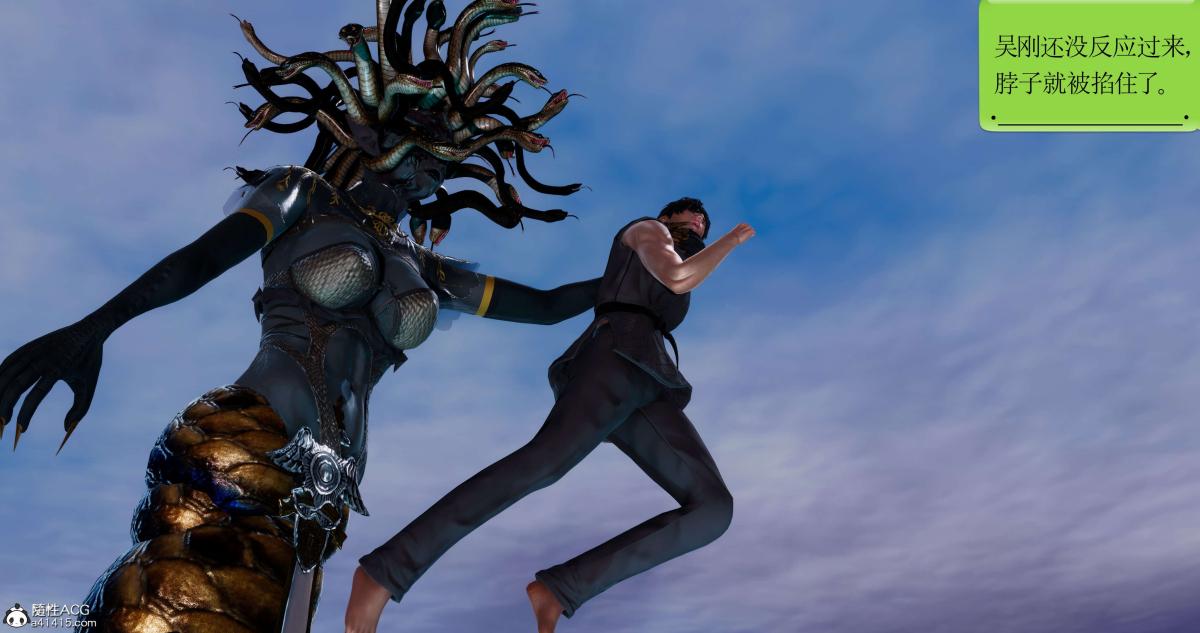 [3D]淫妖兽语第二季02-女王的交易(2)