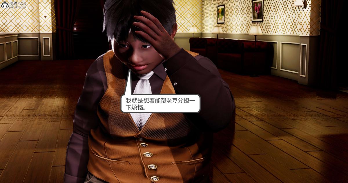 [3D]淫妖兽语第二季02-女王的交易(2)