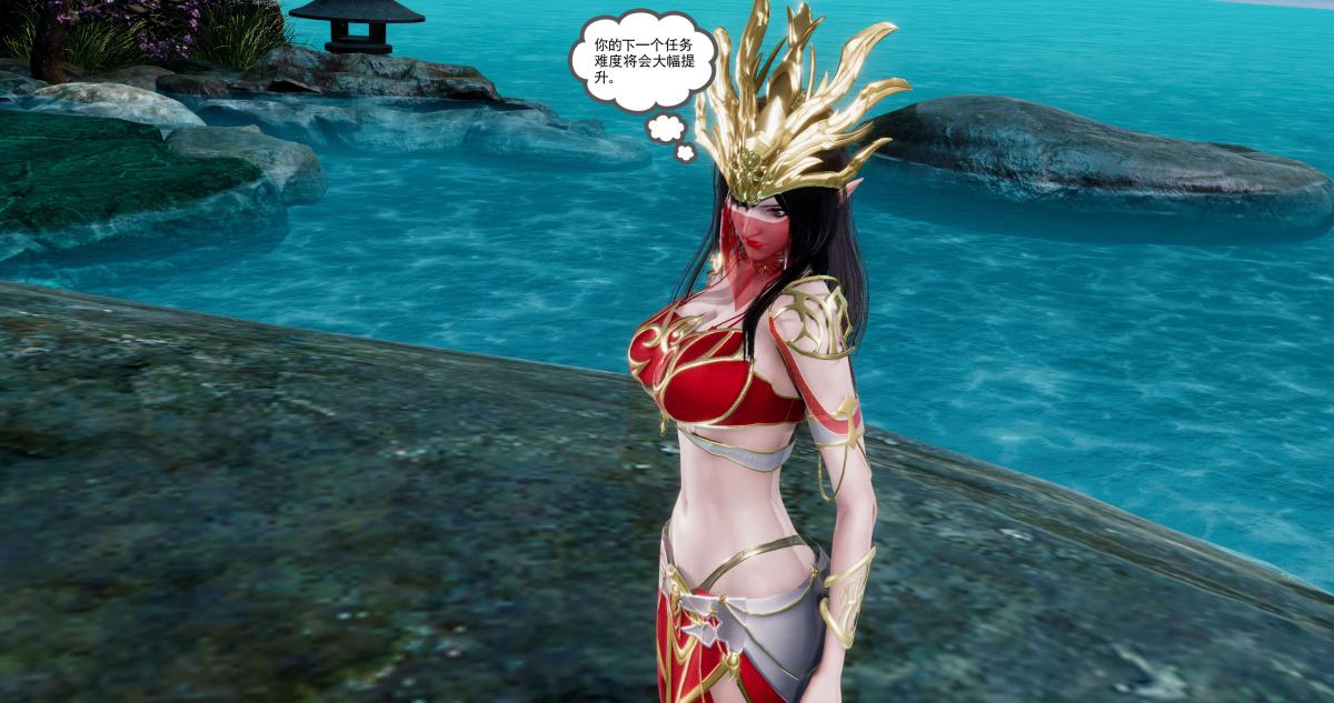 [3D]淫妖兽语第二季03-蛮族妖兽(1)